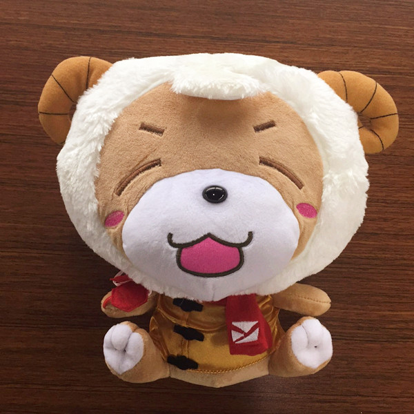 即可获得200网薪,第一个回答正确的同学还将获得羊咩仔易班熊一只!